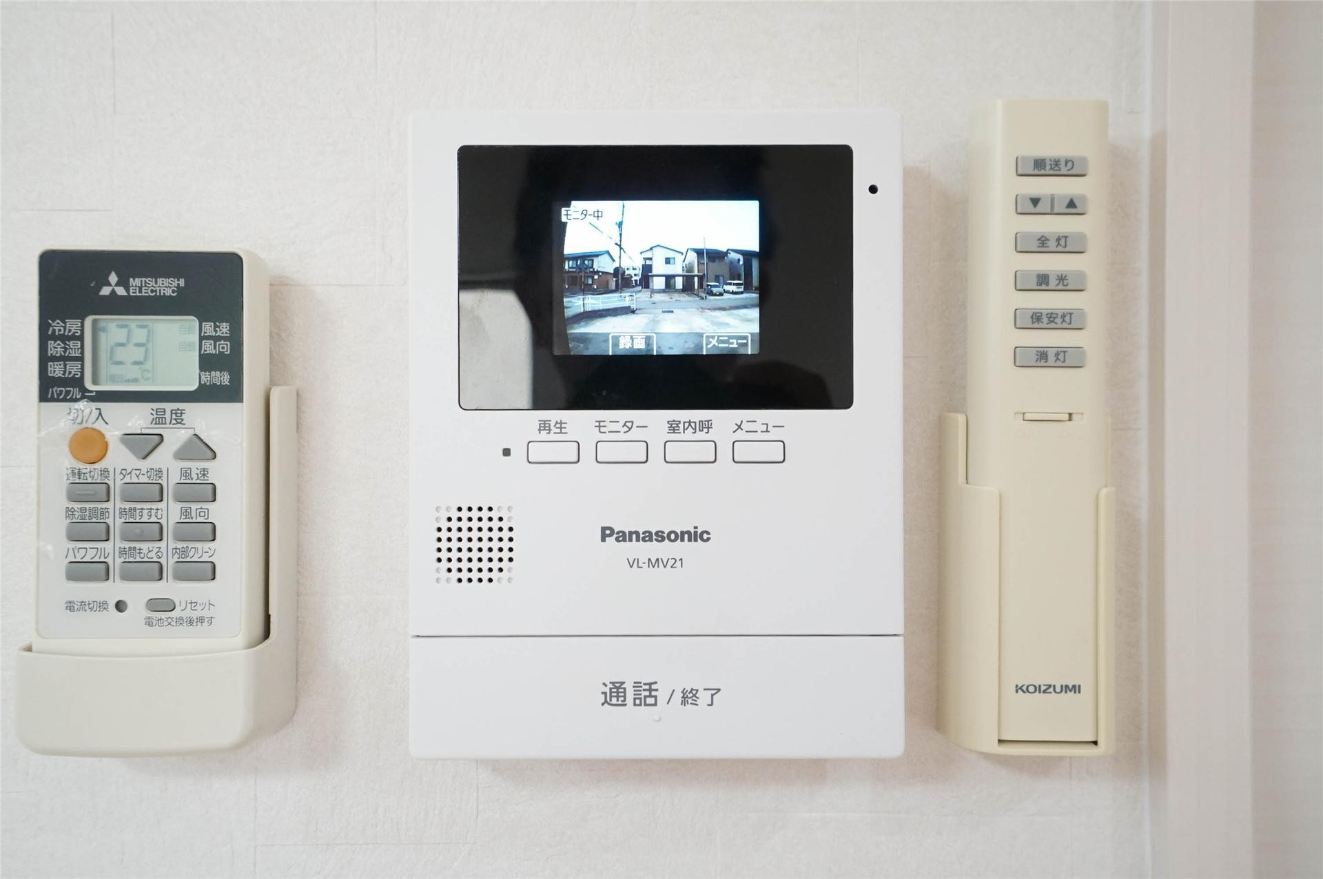 セキュリティ　モニター付きインターホン