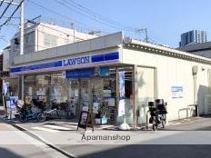 コンビニ　ローソン 品川大崎三丁目店（コンビニ）まで190m
