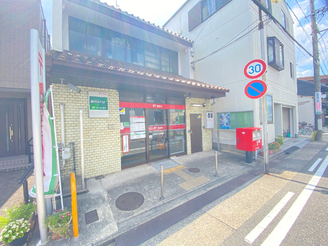 郵便局　名古屋川名郵便局（郵便局）まで489m