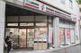 コンビニ　セブンイレブン台東北上野１丁目店（コンビニ）まで173m