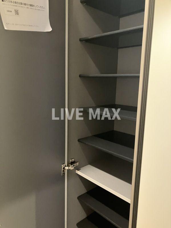 その他部屋・スペース