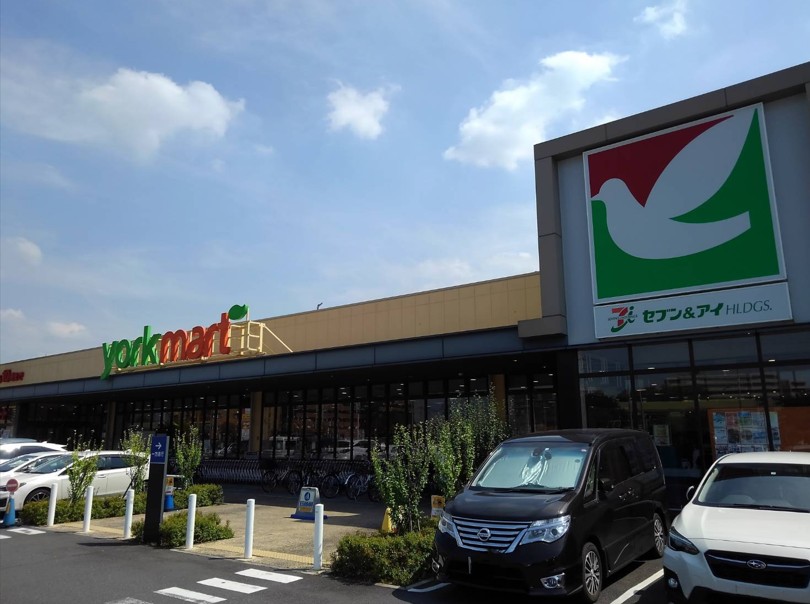 スーパー　ヨークマートハレノテラス東大宮店（スーパー）まで1460m
