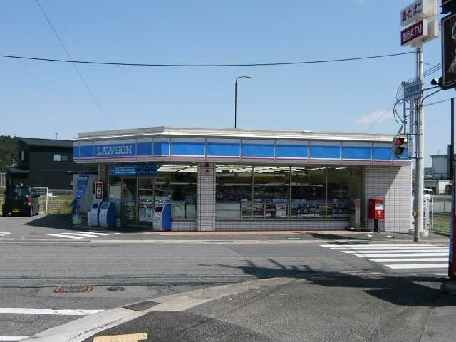 その他　ローソンまで150ｍ