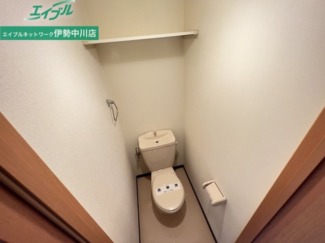 トイレ　同物件別室画像