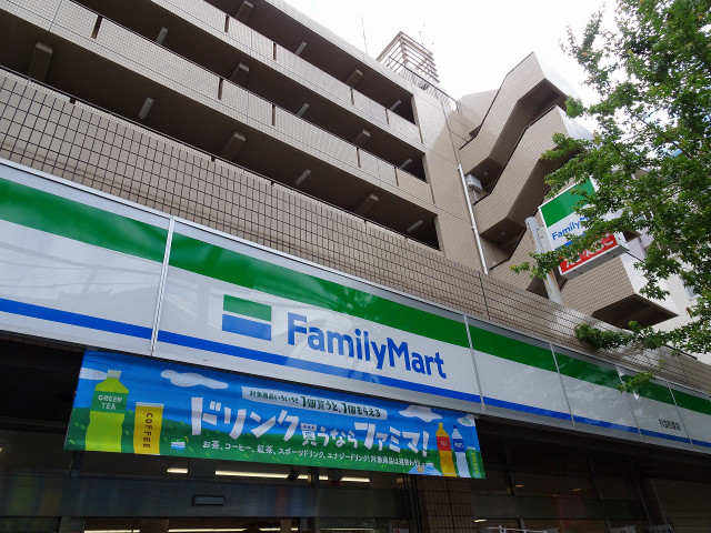 コンビニ　ファミリーマート川崎梶ケ谷店（コンビニ）まで510m