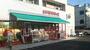 スーパー　まいばすけっと宮崎台馬絹店（スーパー）まで1267m