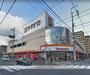 スーパー　ヤマナカ松原店（スーパー）まで1070m