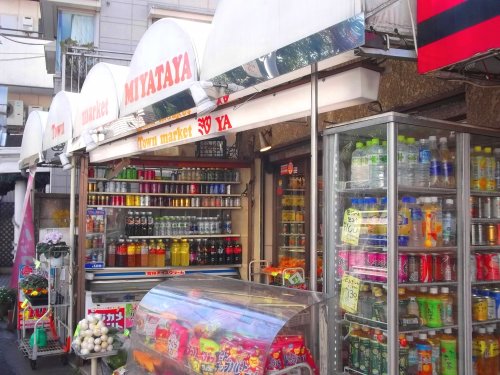 スーパー　ミヤタヤ（スーパー）まで134m