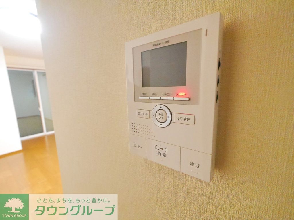 セキュリティ　設備