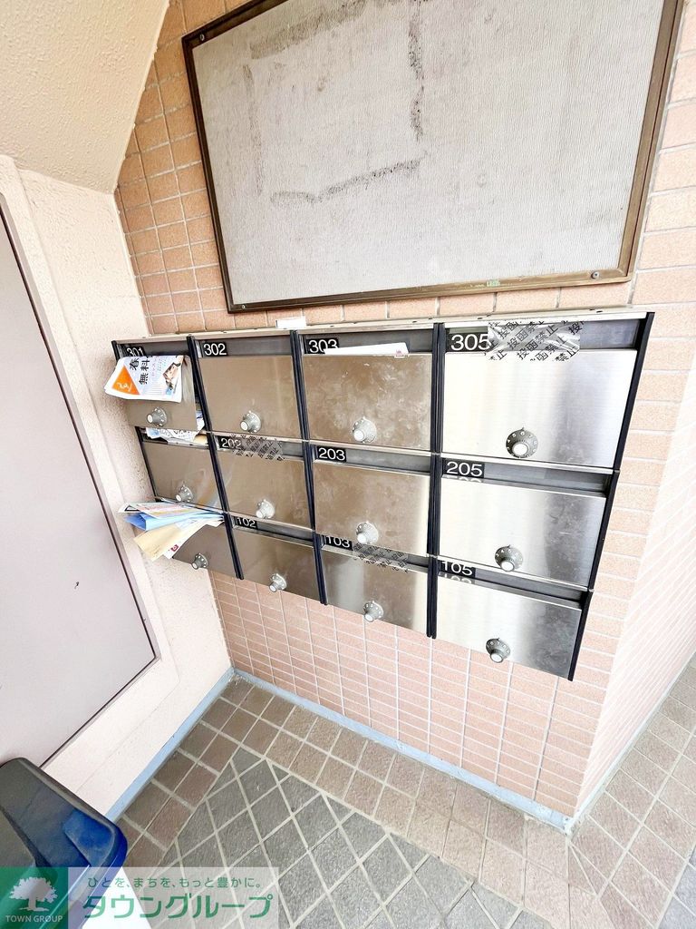 その他共有部分