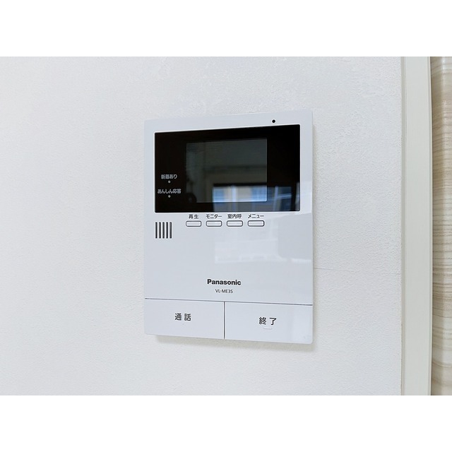 セキュリティ　室内設備リニューアル予定