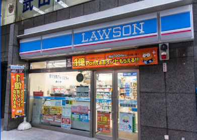コンビニ　ローソン 渋谷本町一丁目店（コンビニ）まで484m