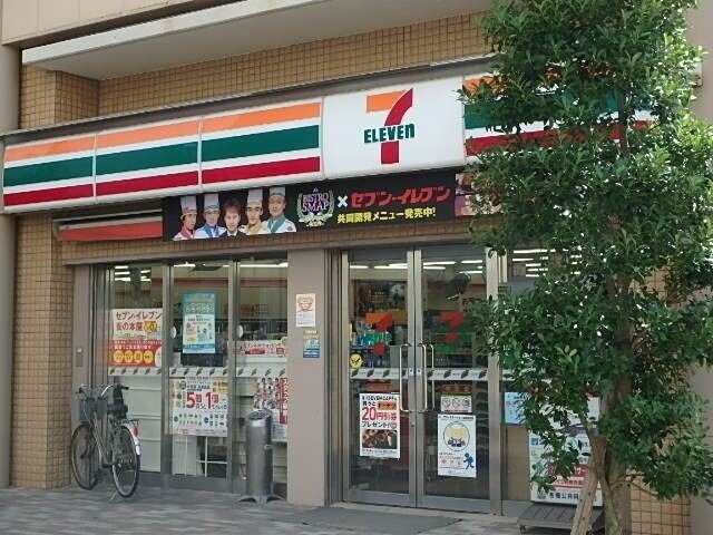 コンビニ　セブンイレブン与野店（コンビニ）まで152m