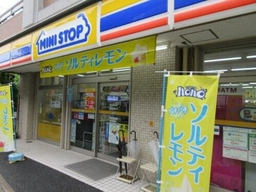 コンビニ　ミニストップさいたま新中里4丁目店（コンビニ）まで263m
