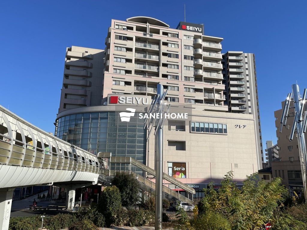 スーパー　西友清瀬店（スーパー）まで360m