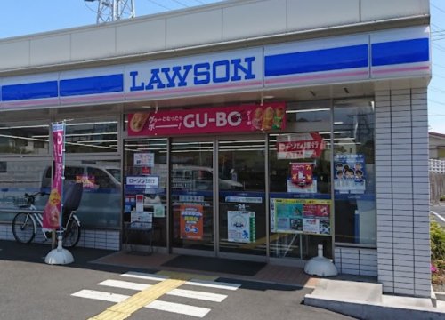 コンビニ　ローソン 世田谷北烏山三丁目店（コンビニ）まで293m