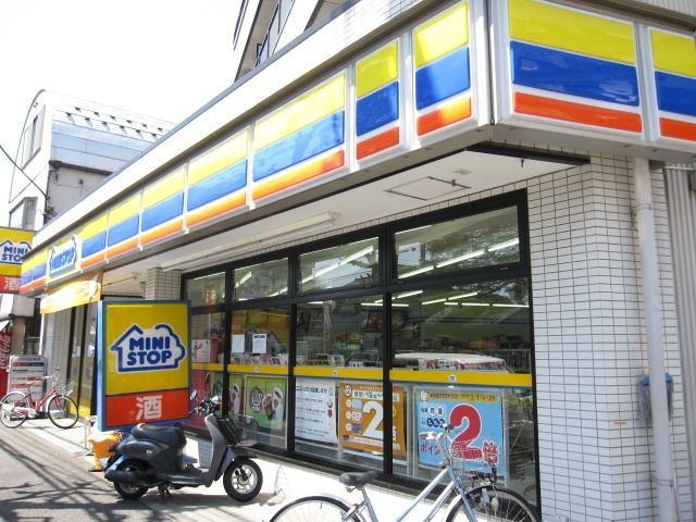 コンビニ　ミニストップ（コンビニ）まで110m