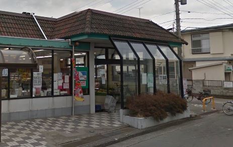 スーパー　ふるぎや飯田岡店（スーパー）まで375m