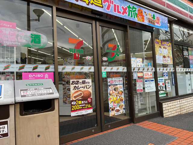 コンビニ　セブンイレブン西小倉駅前店（コンビニ）まで321m