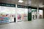 ドラックストア　アインズ＆トルペ宮の沢駅店（ドラッグストア）まで685m