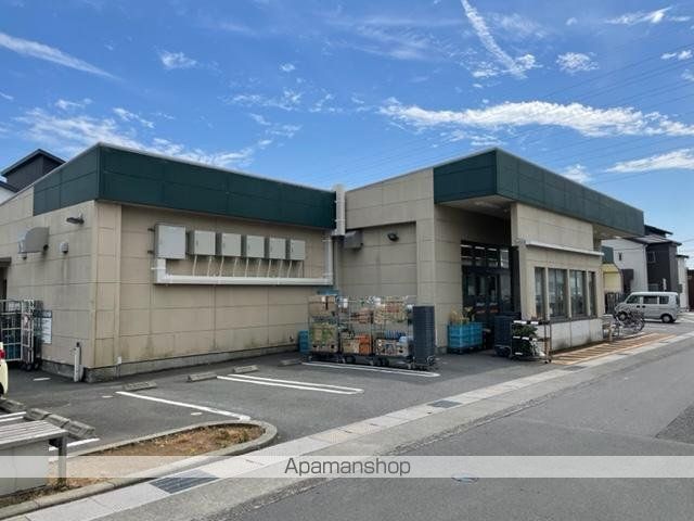 その他　スーパーカドイケ本店（その他）まで1076m