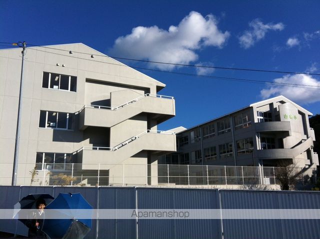 小学校　山名小学校（小学校）まで1100m