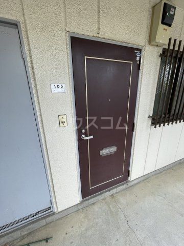 サンピア町田の玄関写真