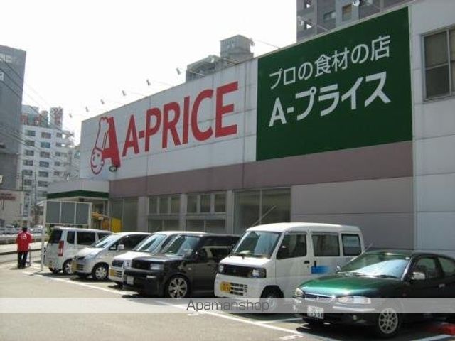 グランドール薬院のその他写真