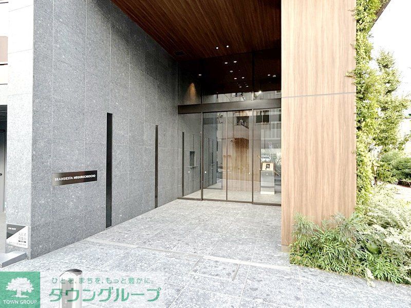 エントランス　部屋探しは株式会社　タウンハウジング　までお気軽にお問合せ…