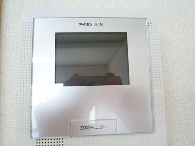 セキュリティ　モニターホン付きで来客時も安心☆