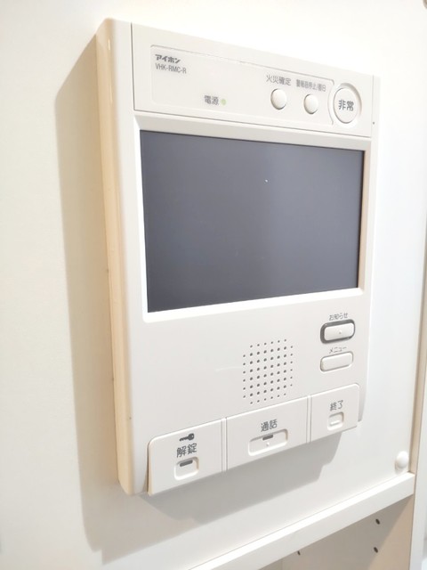 セキュリティ　別部屋同仕様