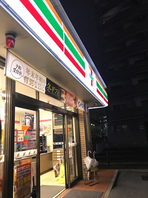 コンビニ　セブンイレブン 福岡清水2丁目店（コンビニ）まで374m