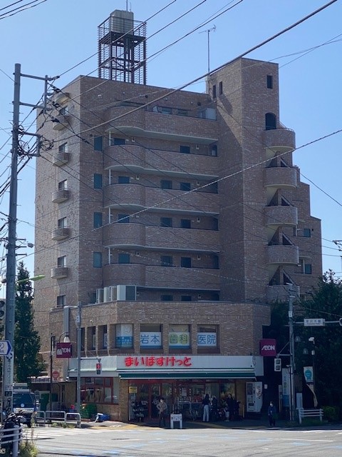 その他　まいばすけっと 深沢不動前店（その他）まで124m