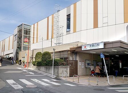 その他　大倉山駅(東急電鉄 東横線)（その他）まで1440m