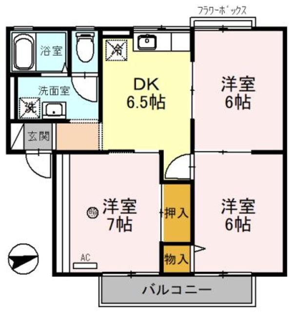 シャルム南山本の間取り写真