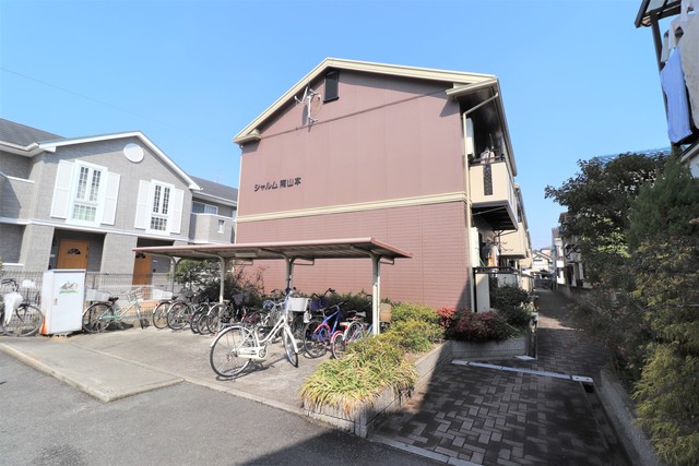 シャルム南山本の外観写真