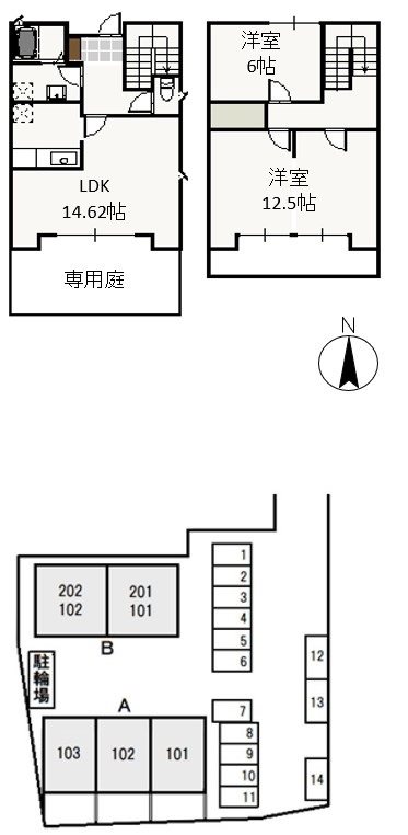 オリーブテラス Aの間取り写真
