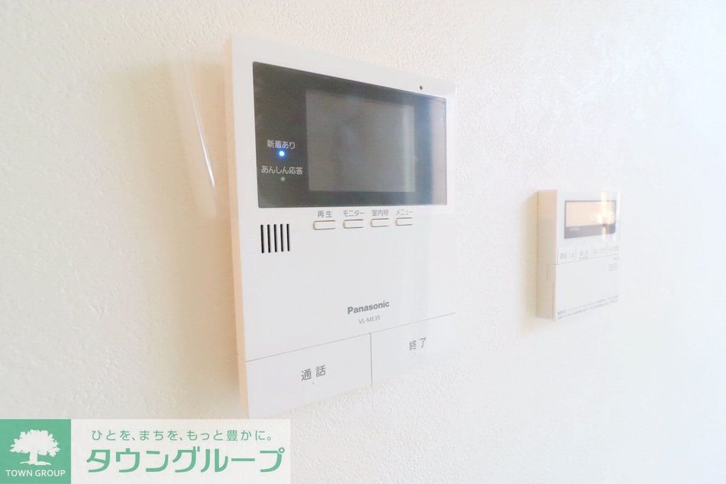 セキュリティ　設備
