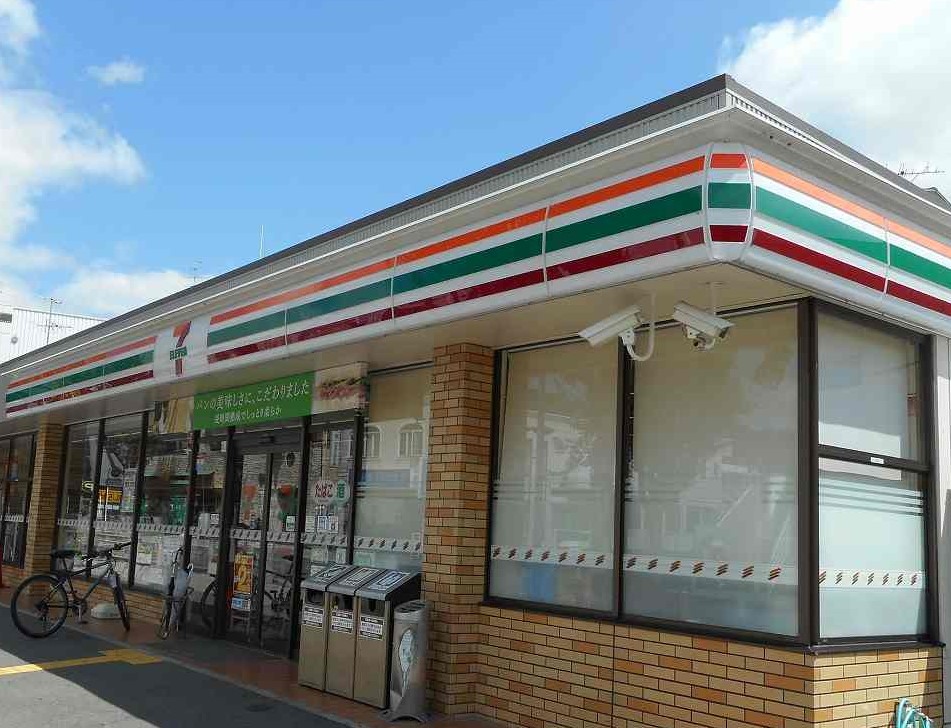 コンビニ　セブンイレブン箕面西小路店（コンビニ）まで290m