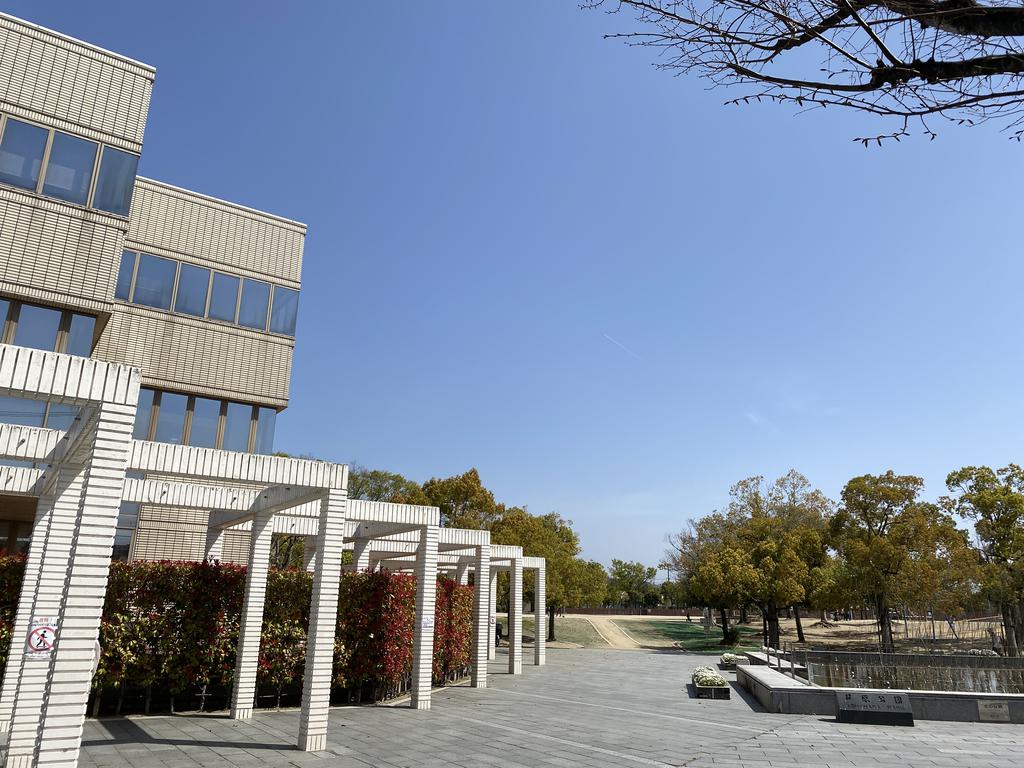 公園　芦原公園（公園）まで476m