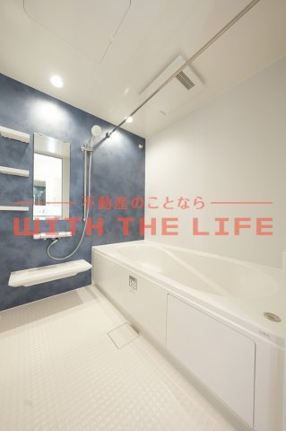 バス・シャワールーム　日々の暮らしに欠かせないお風呂です