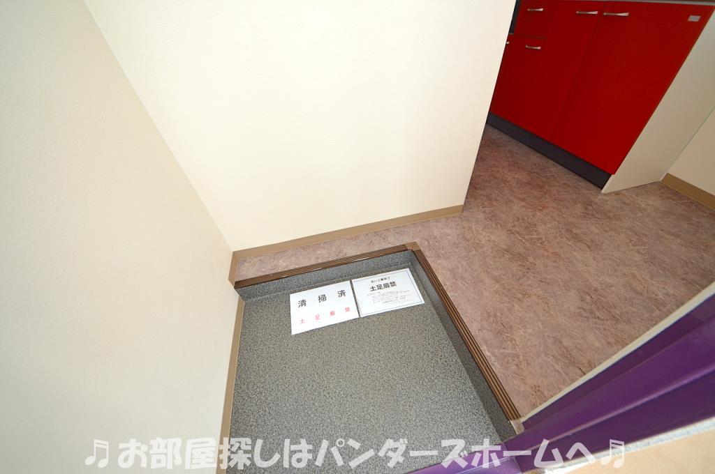 シャンテー招提の玄関写真
