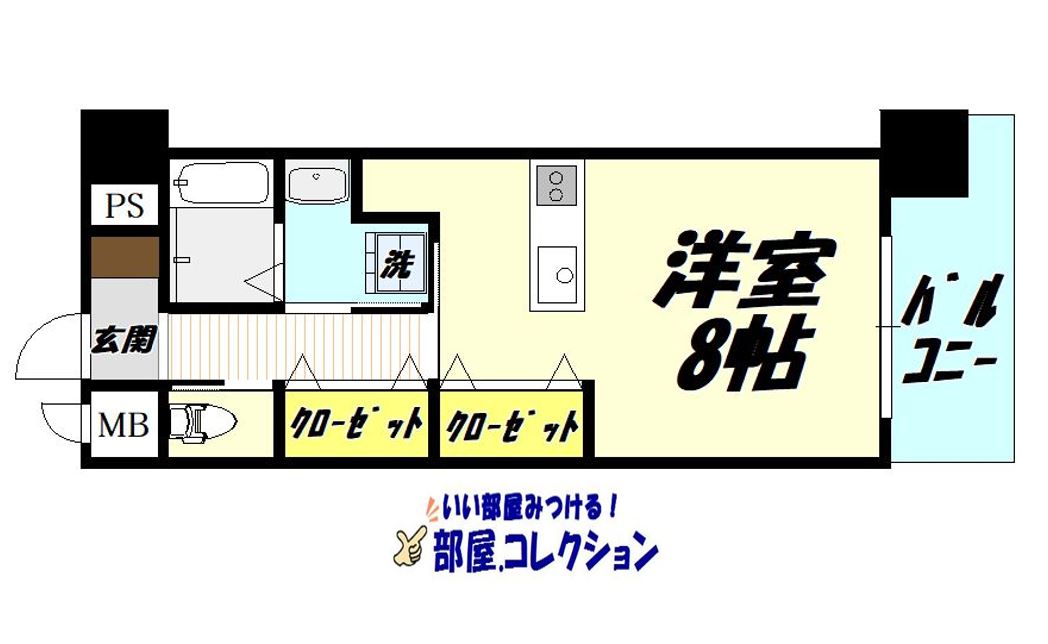 アクシオ北九州の間取り