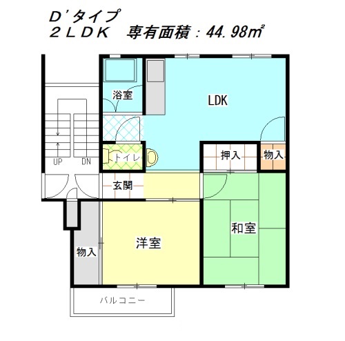 スマリオ香里三井B団地の間取り