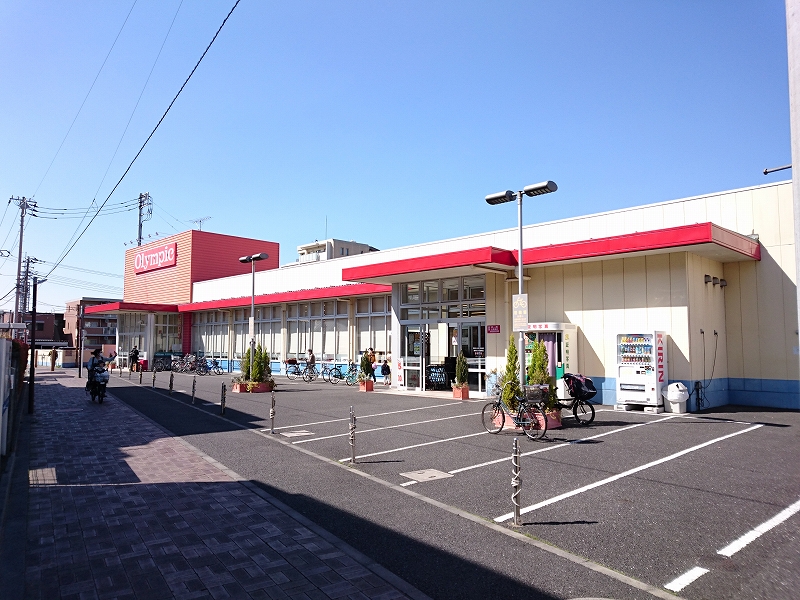 スーパー　Olympic田無店（スーパー）まで662m