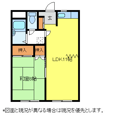 タカギマンションＮＯ.5の間取り