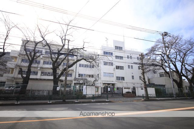 小学校　日野市立旭が丘小学校（小学校）まで934m