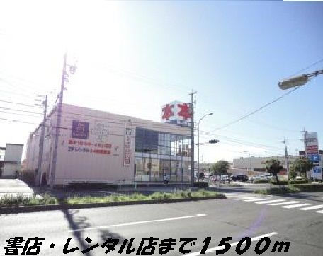 【名古屋市中川区法華西町のアパートのレンタルビデオ】