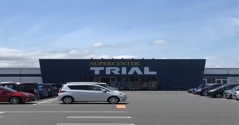 ドラックストア　ウェルネス吉成店（ドラッグストア）まで561m