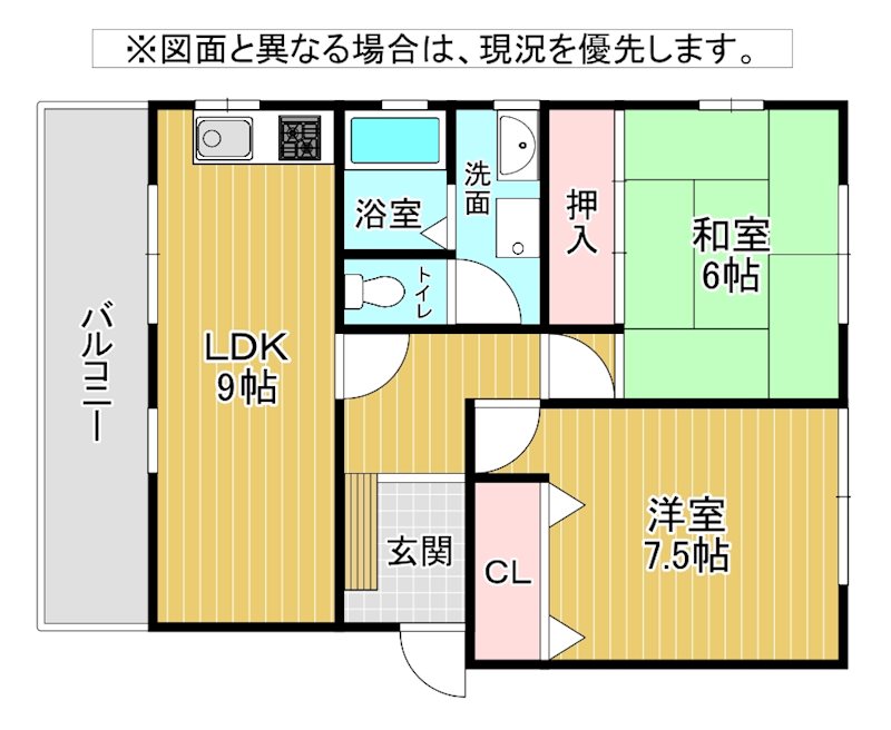 北九州市八幡東区清田のアパートの間取り